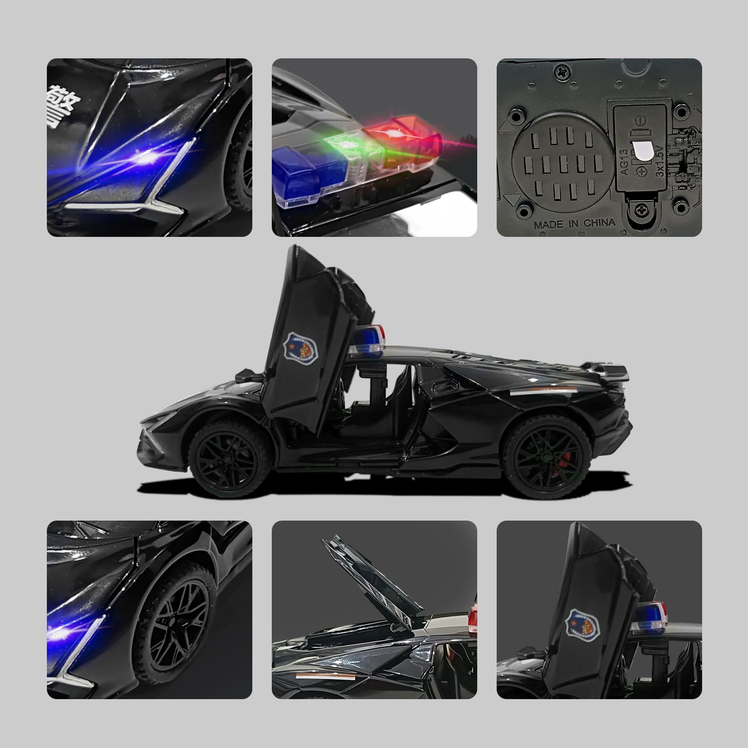 Planet of Toys Lamborghini Alloy Police Car Model - Diecast Metal
